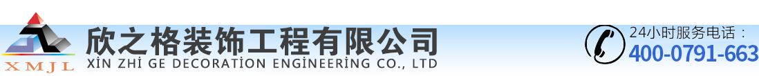 江西豐藍(lán)包裝有限公司
